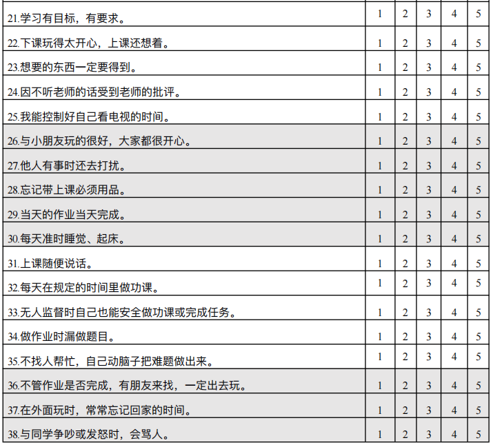 0249090ff4b2c22052ead30a6b293a1.png